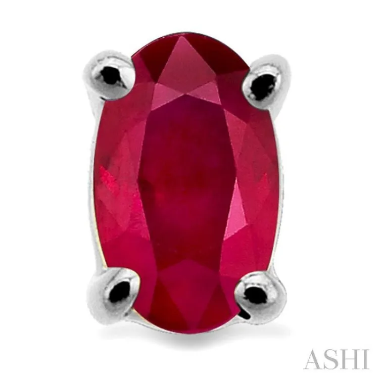 5x3 MM Oval Cut Ruby Stud Earrings in 14K White Gold