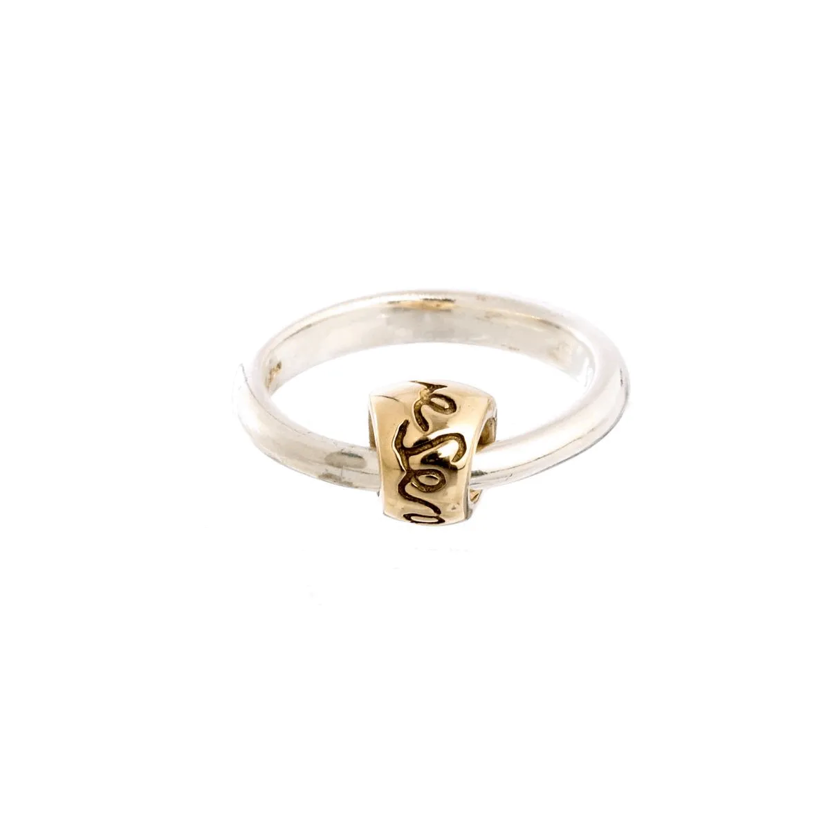 Que Sera Silver & Solid Gold Charm Ring